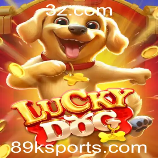 Explorando o Universo do Jogo LuckyDog: Uma Inovação em Entretenimento Digital