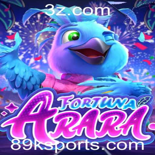 Article Images